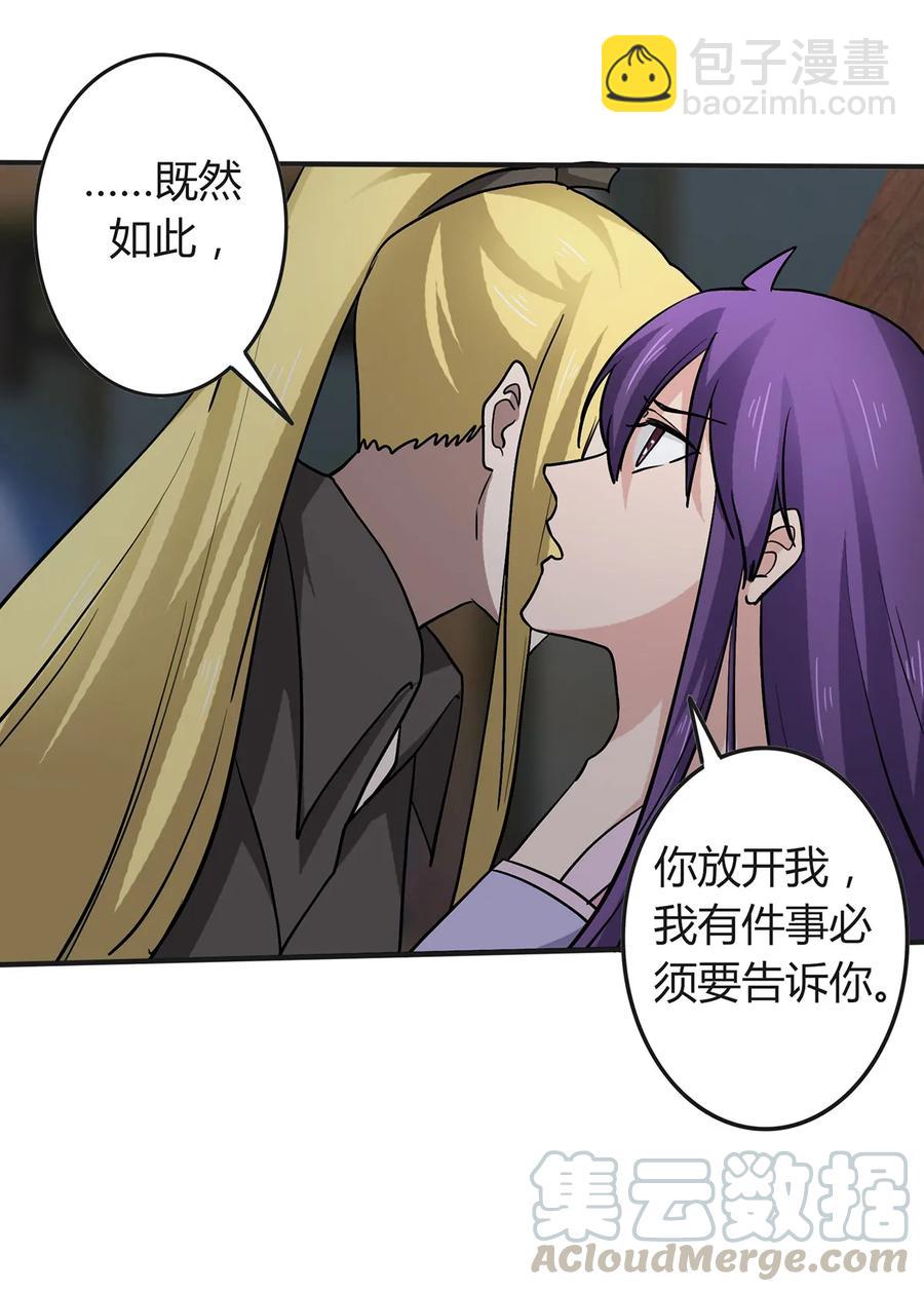 286 事实39