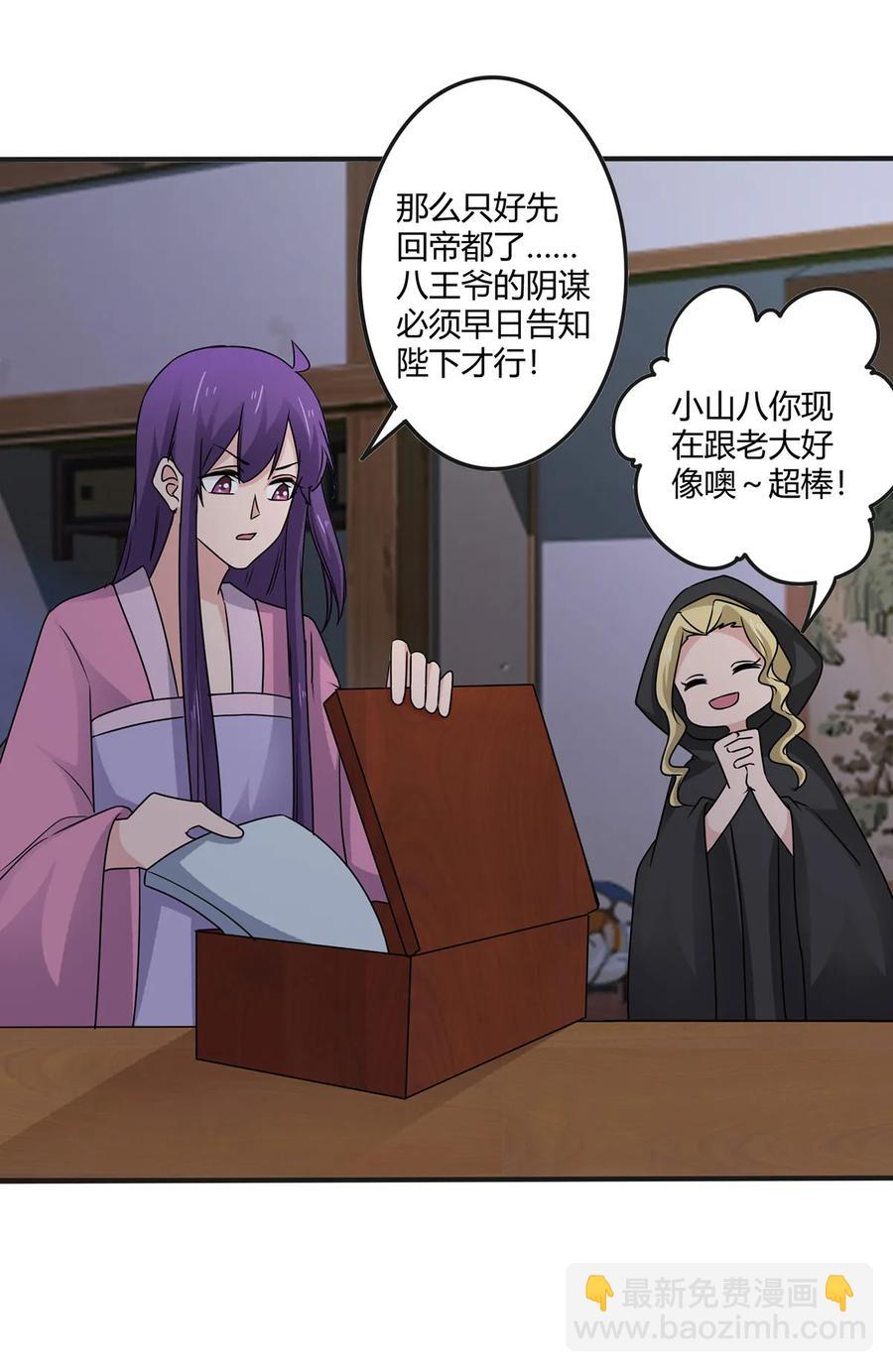 286 事实4