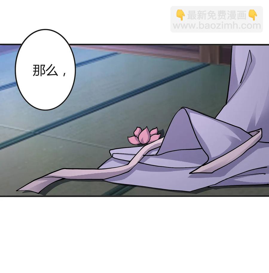 286 事实41