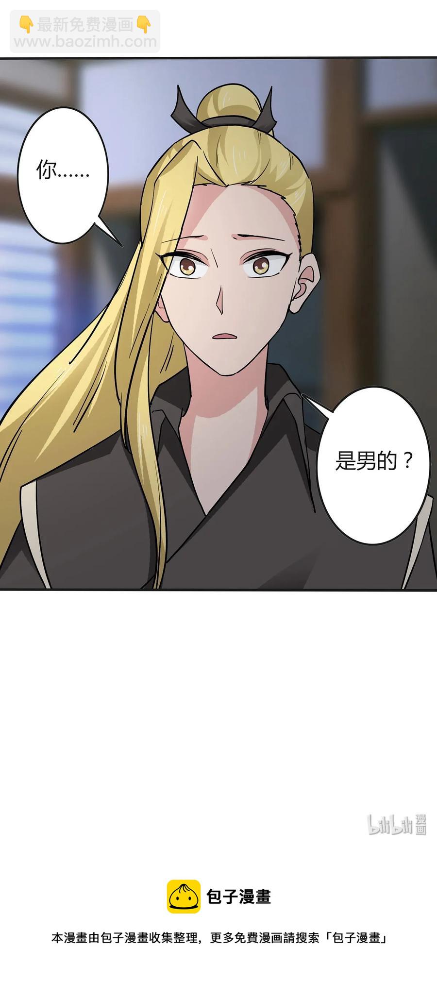 286 事实43