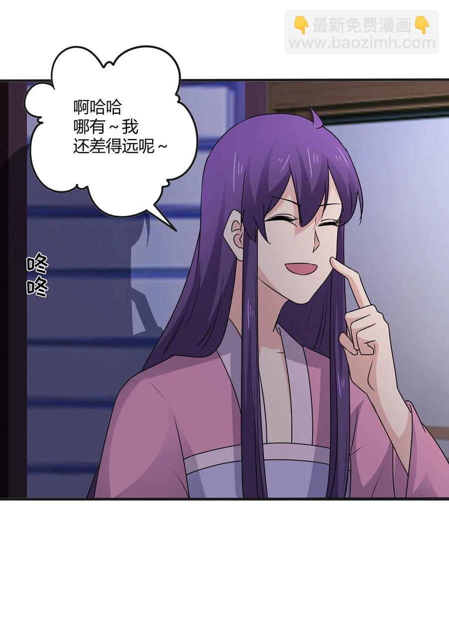 286 事实5