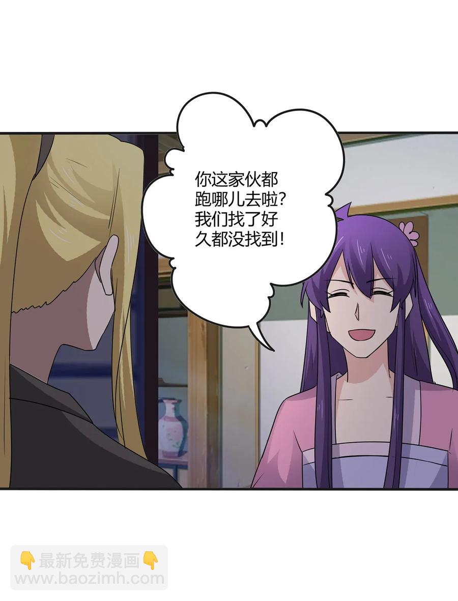 286 事实8