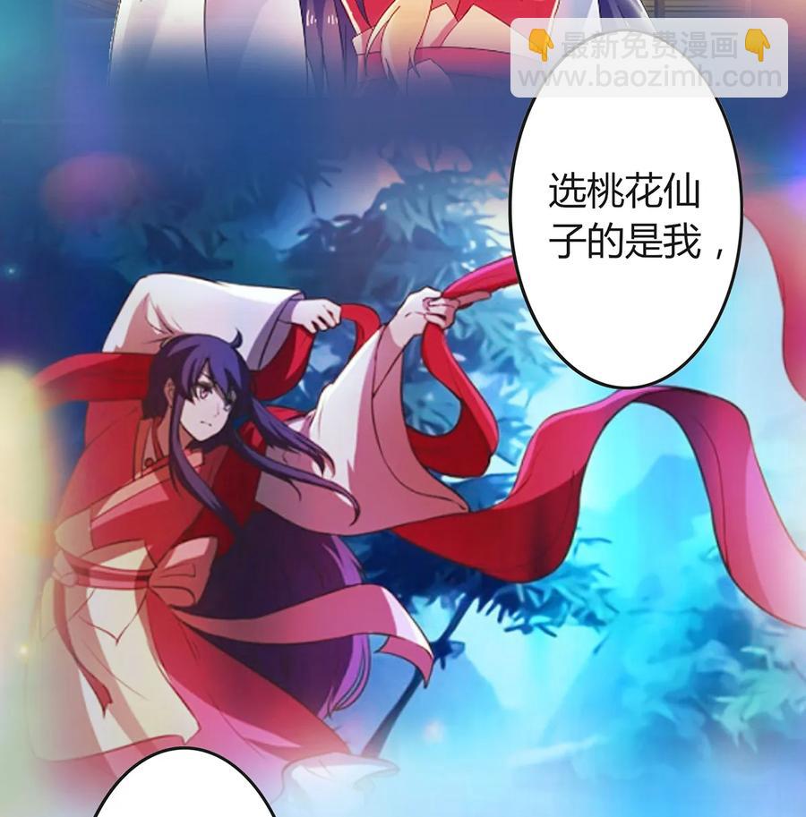 287 欺骗11