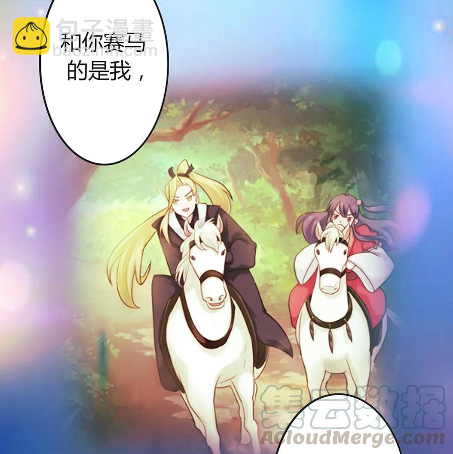 287 欺骗12