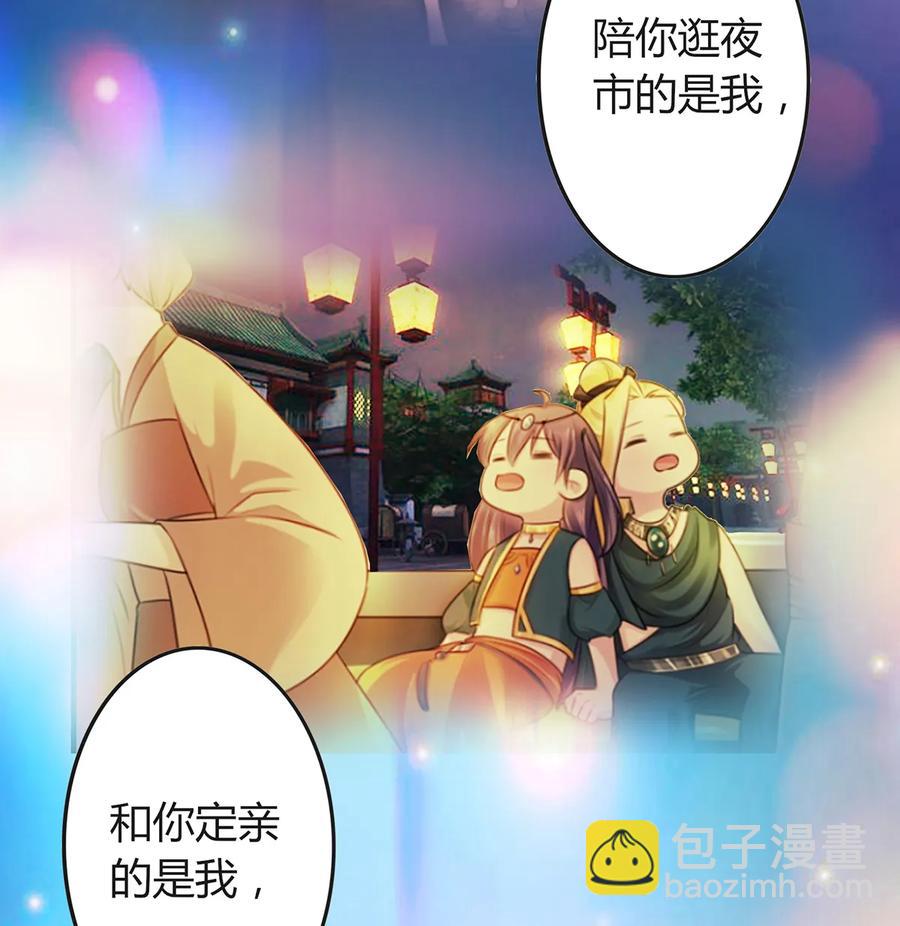 287 欺骗13