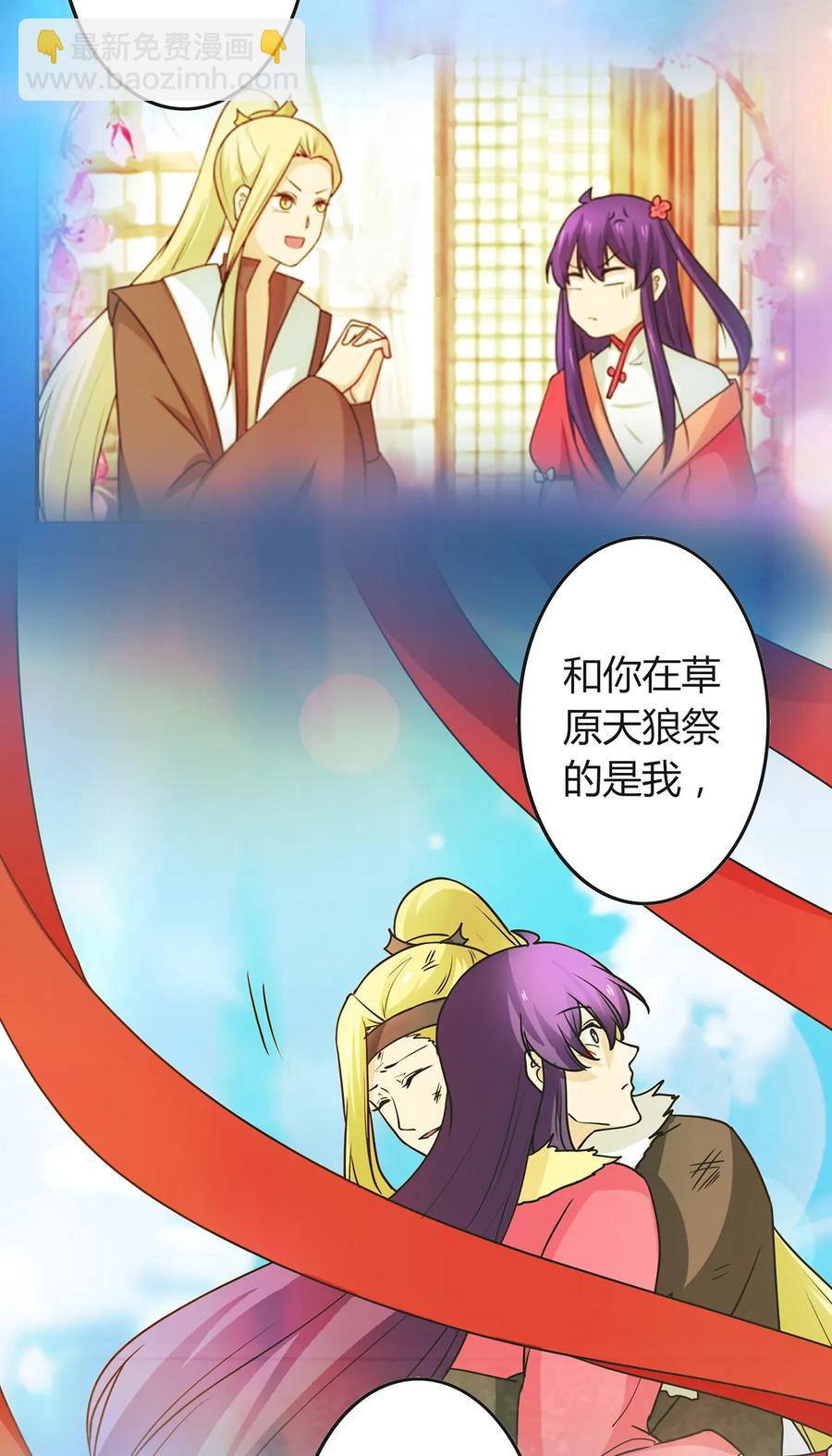 287 欺骗14
