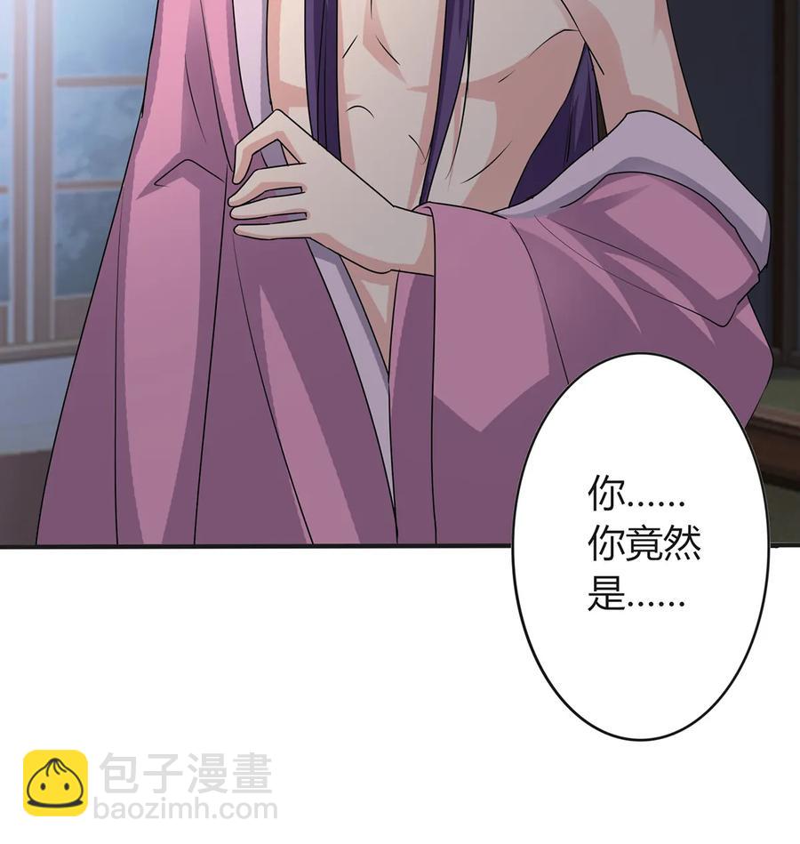 287 欺骗2