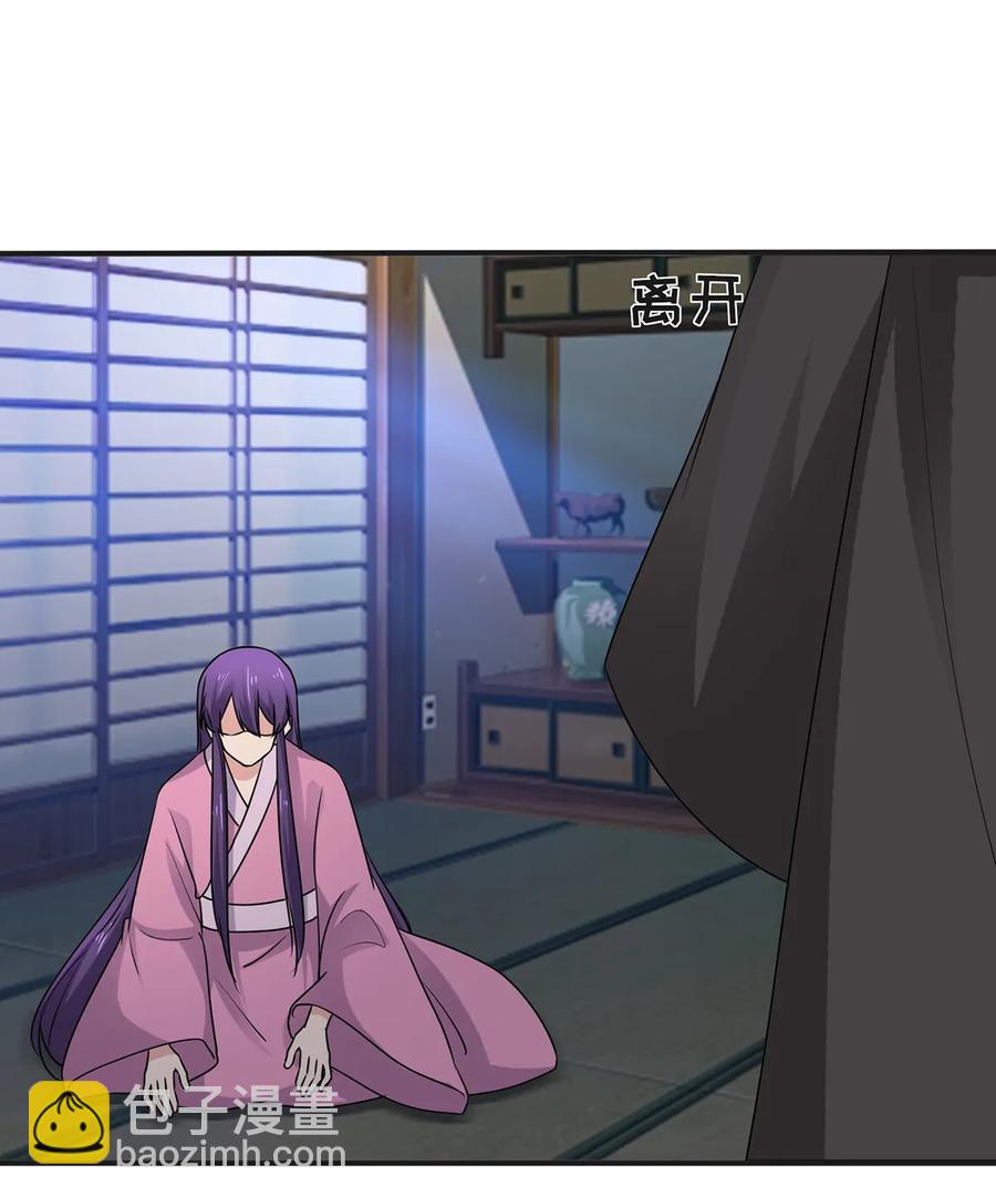 287 欺骗26