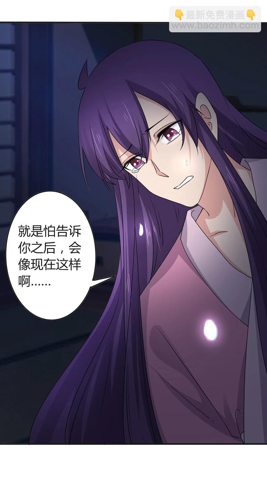 287 欺骗29