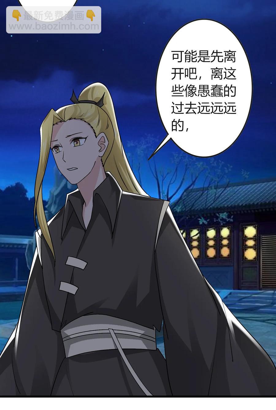 287 欺骗47