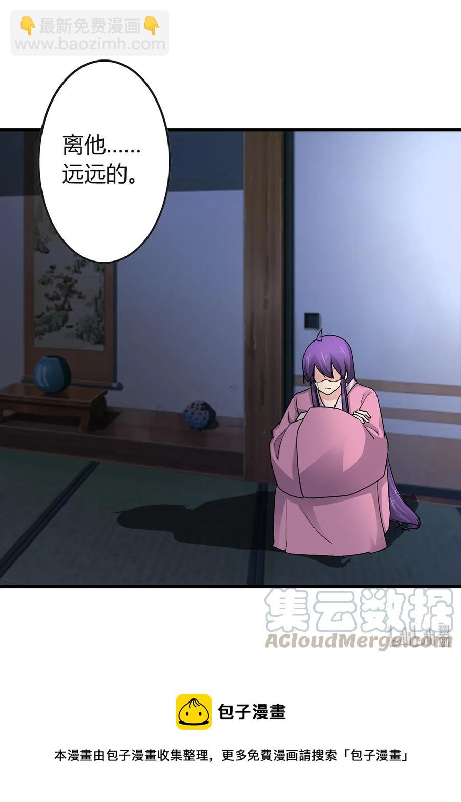 287 欺骗48