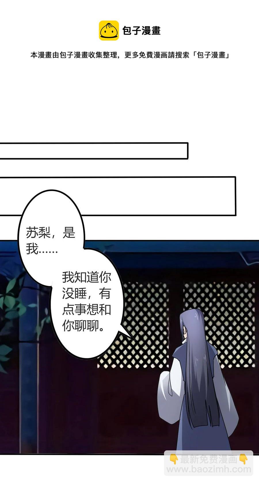 288 离开13