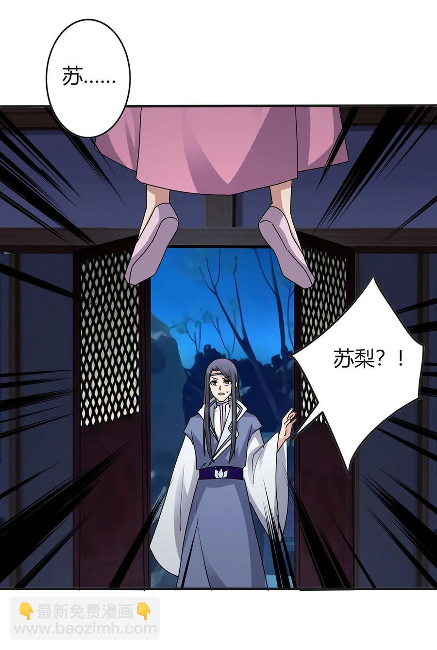 288 离开17