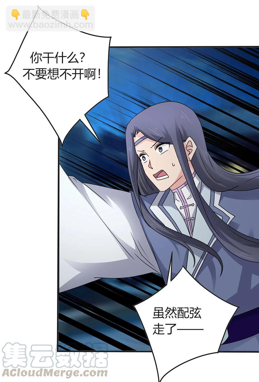 288 离开18
