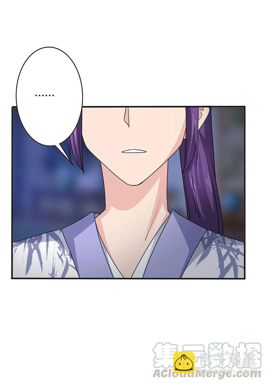 288 离开39