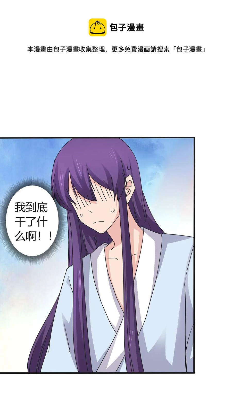 289 卑鄙11