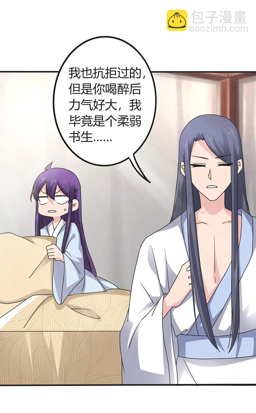 289 卑鄙13