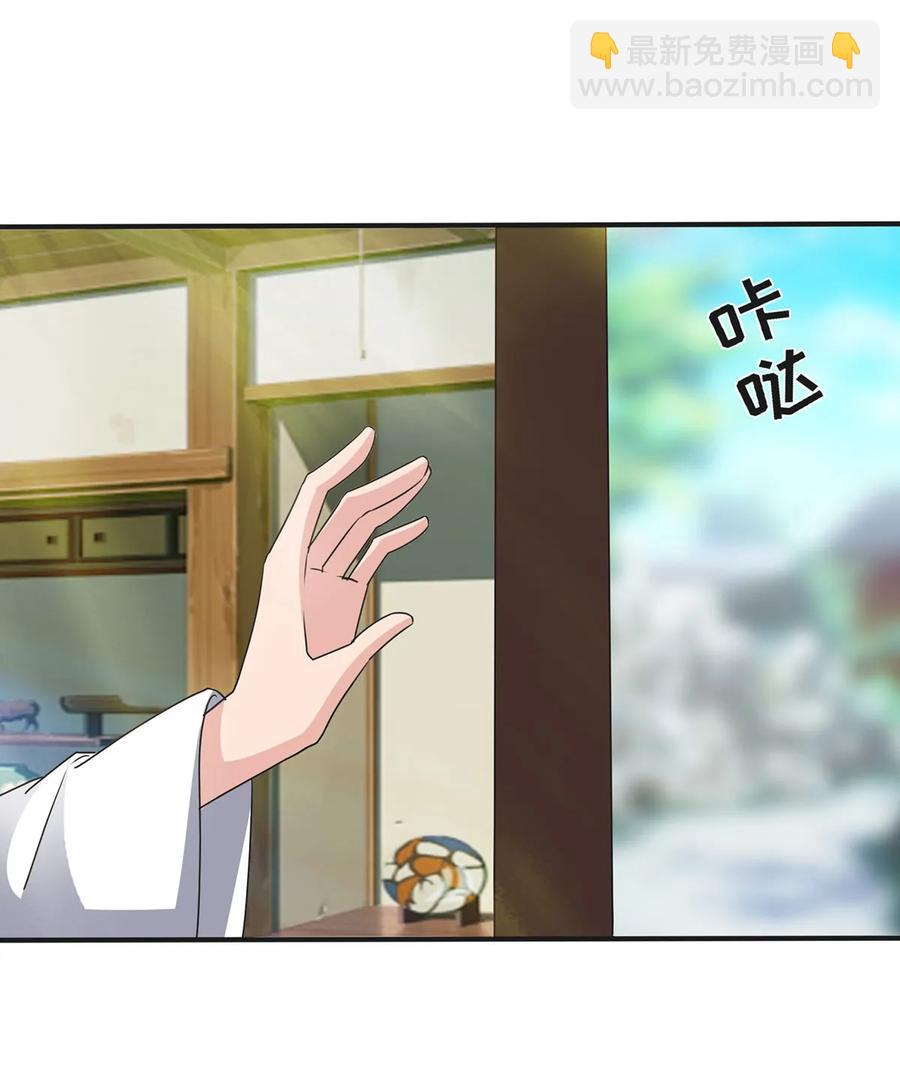 289 卑鄙26