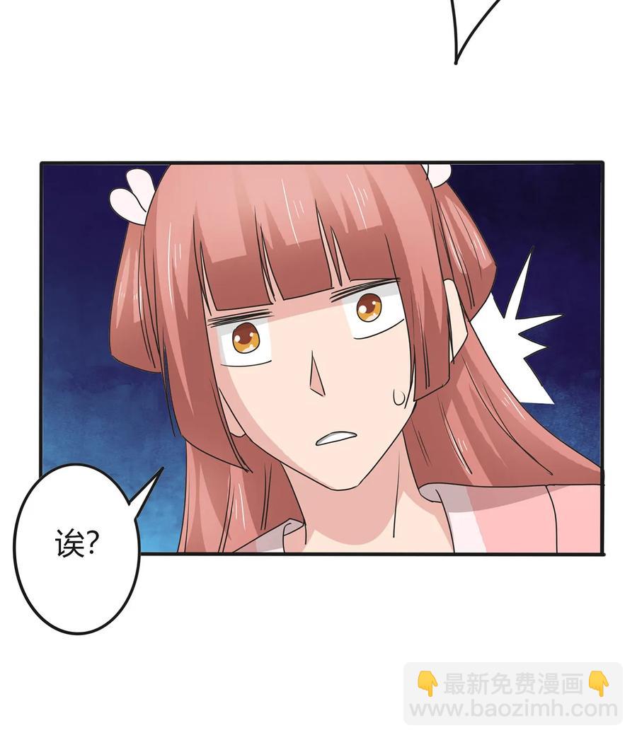 289 卑鄙29