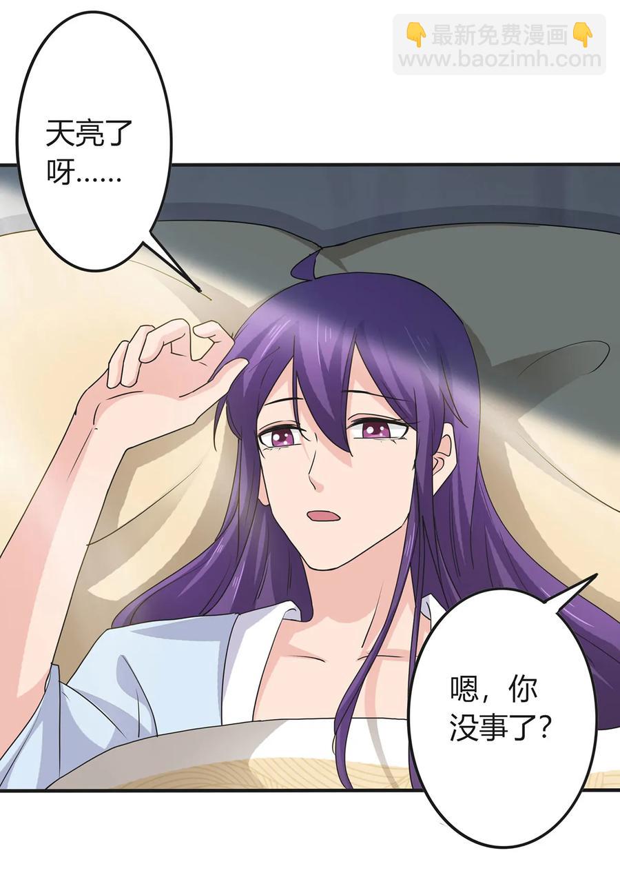 289 卑鄙3