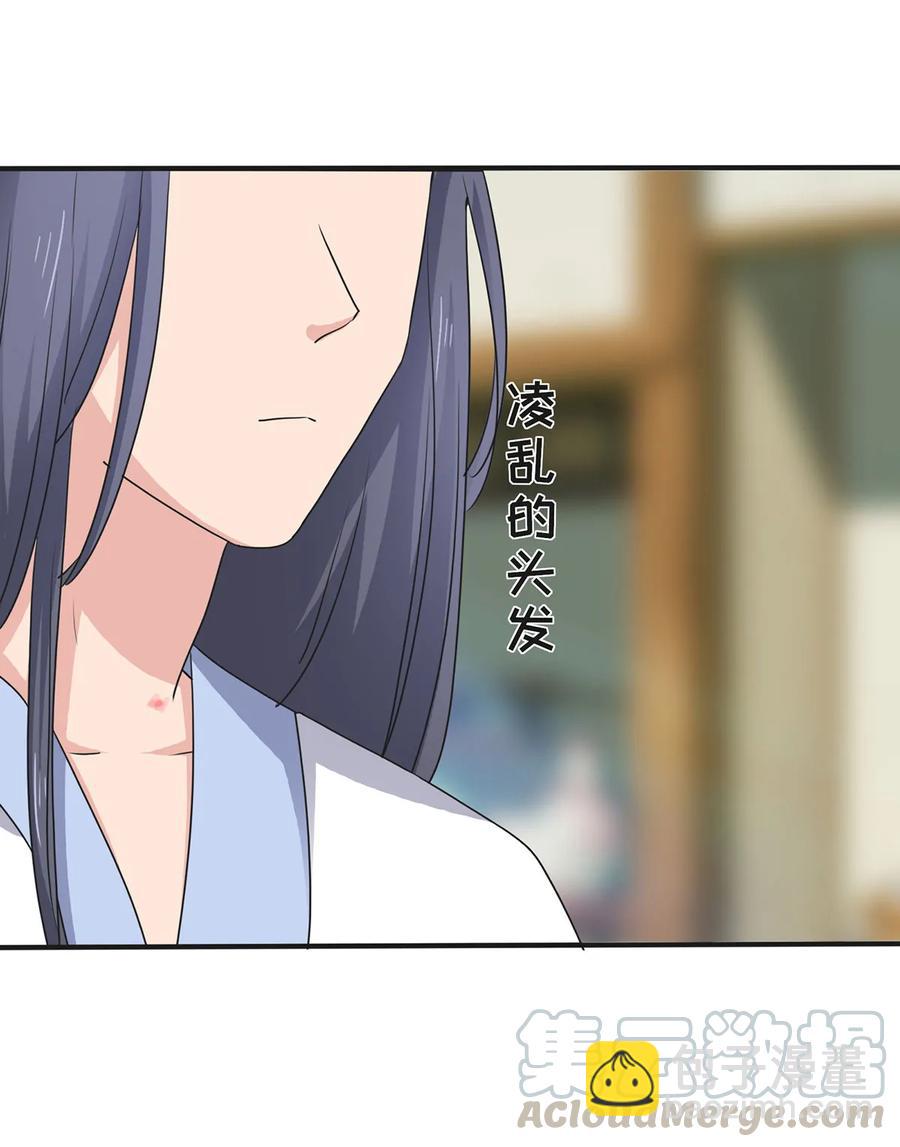 289 卑鄙32