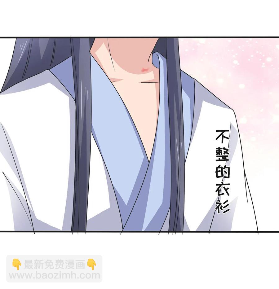 289 卑鄙33