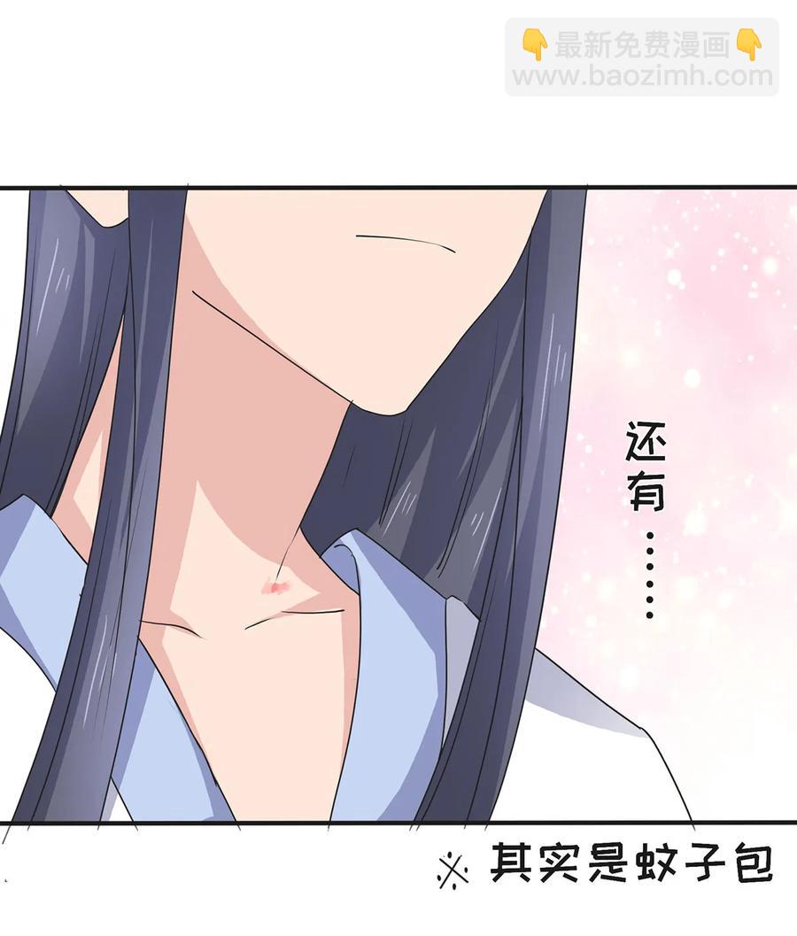 289 卑鄙34