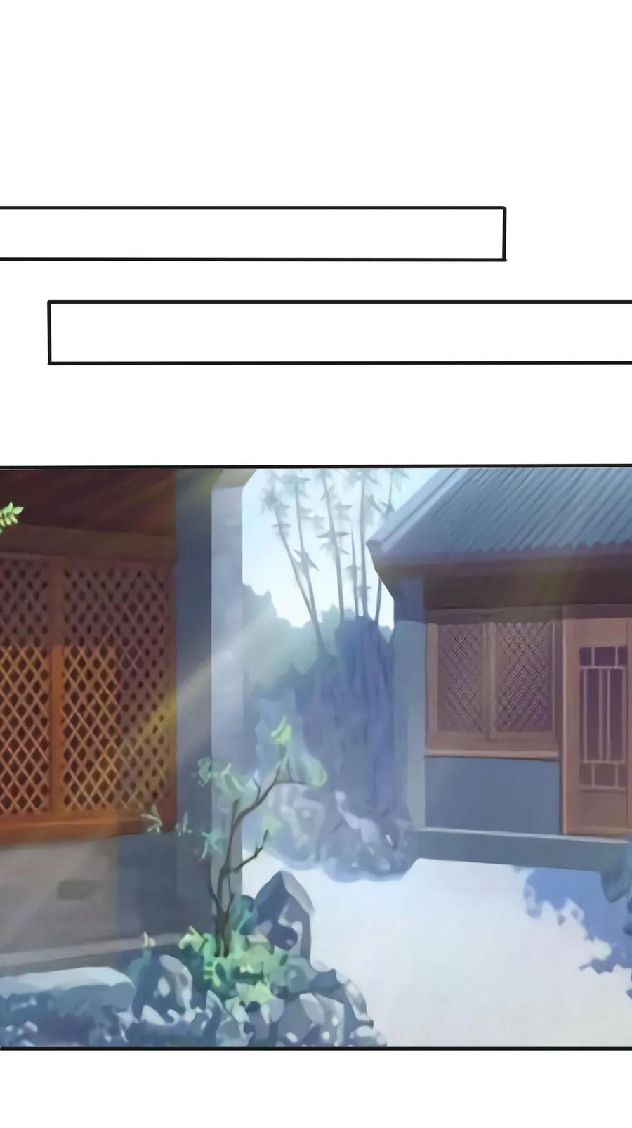 289 卑鄙41