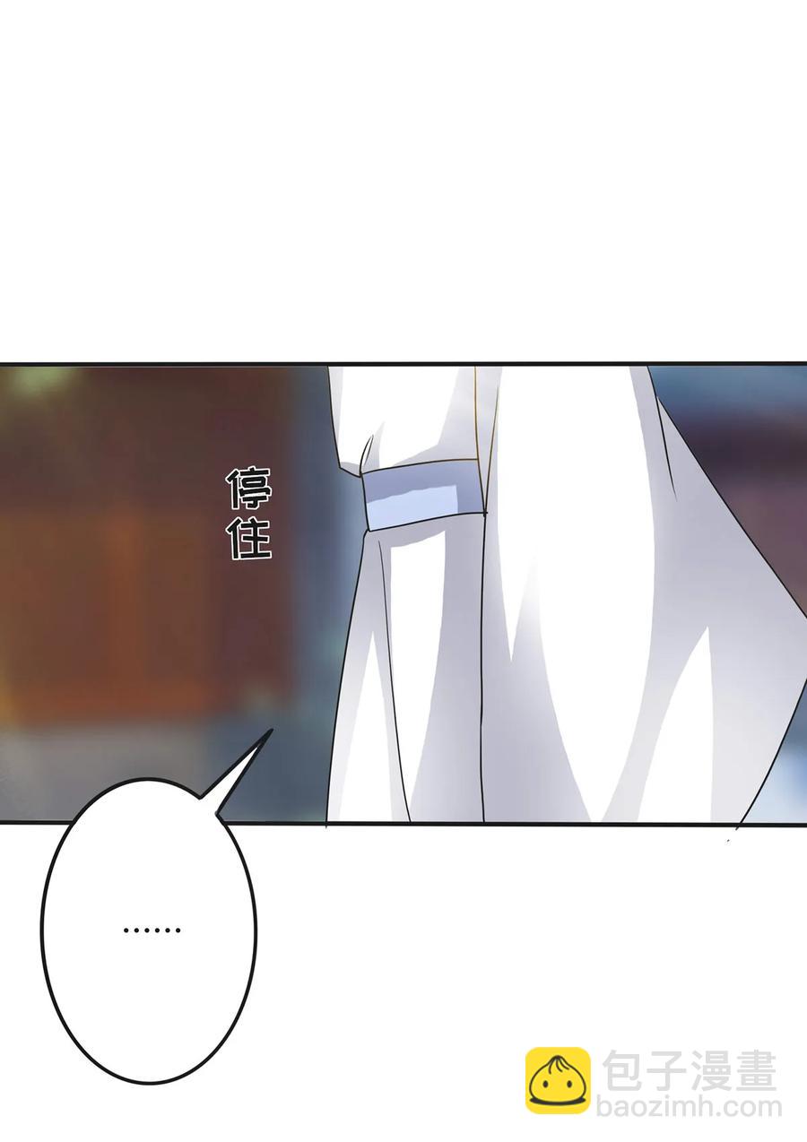 289 卑鄙42