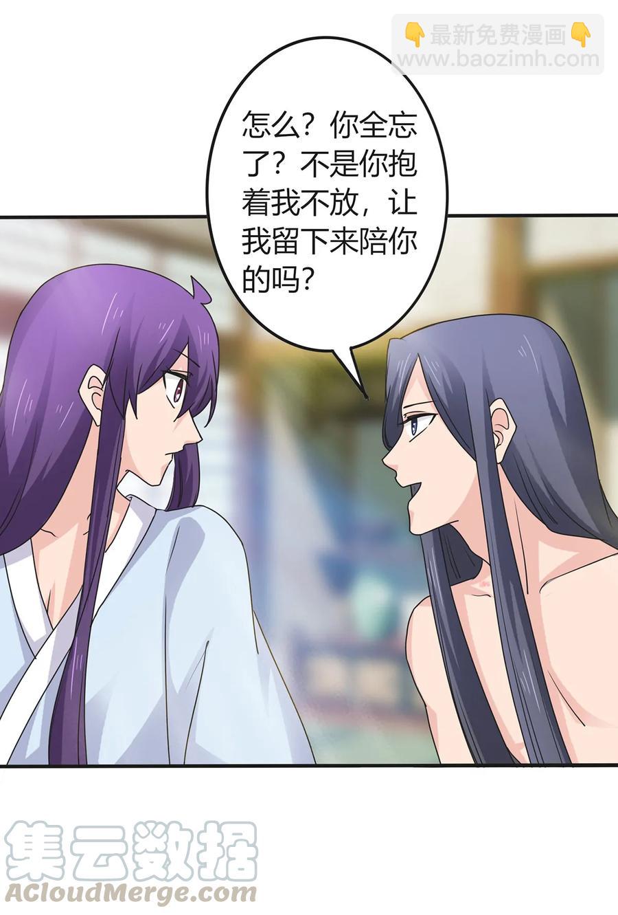 289 卑鄙8