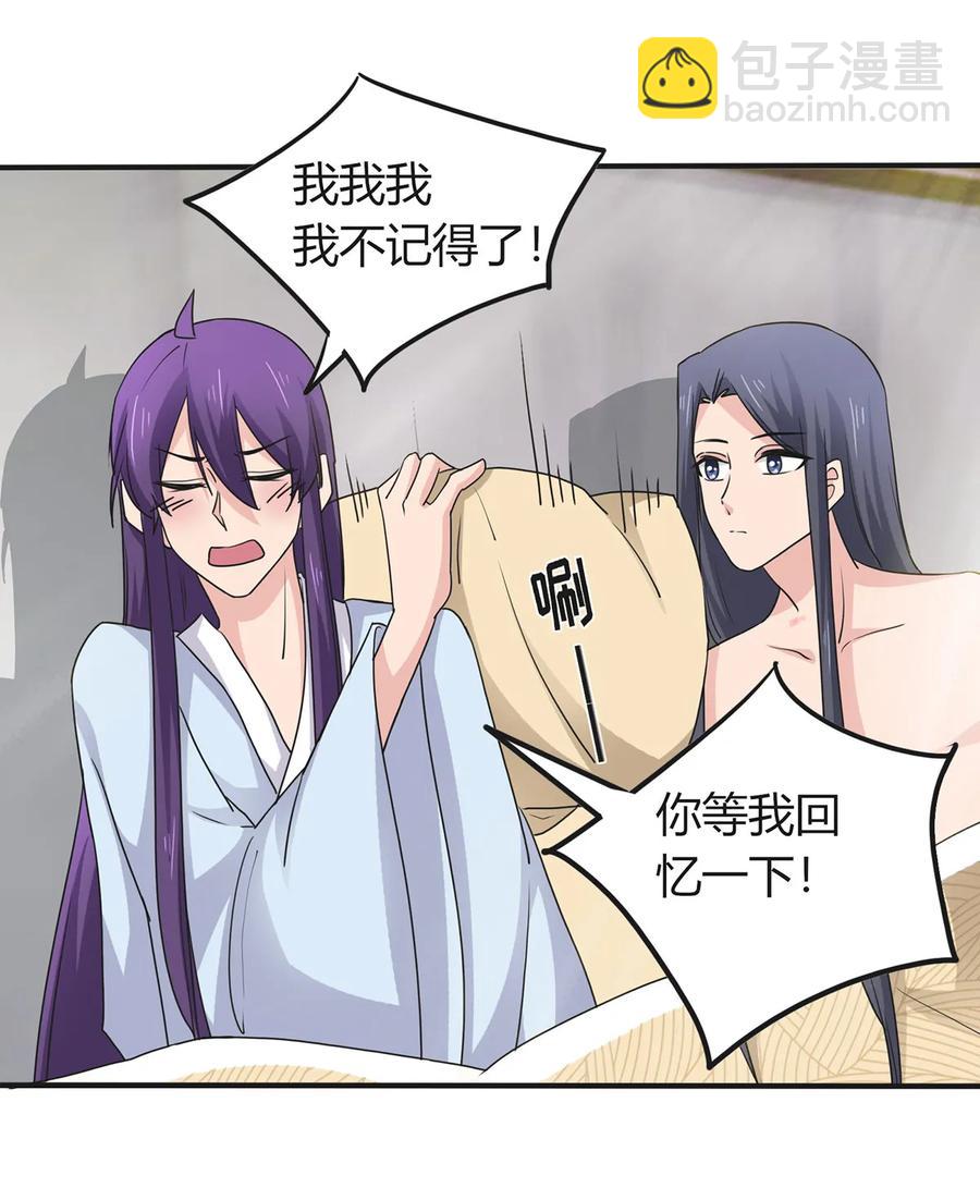 289 卑鄙9