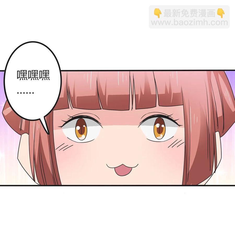290 离别1