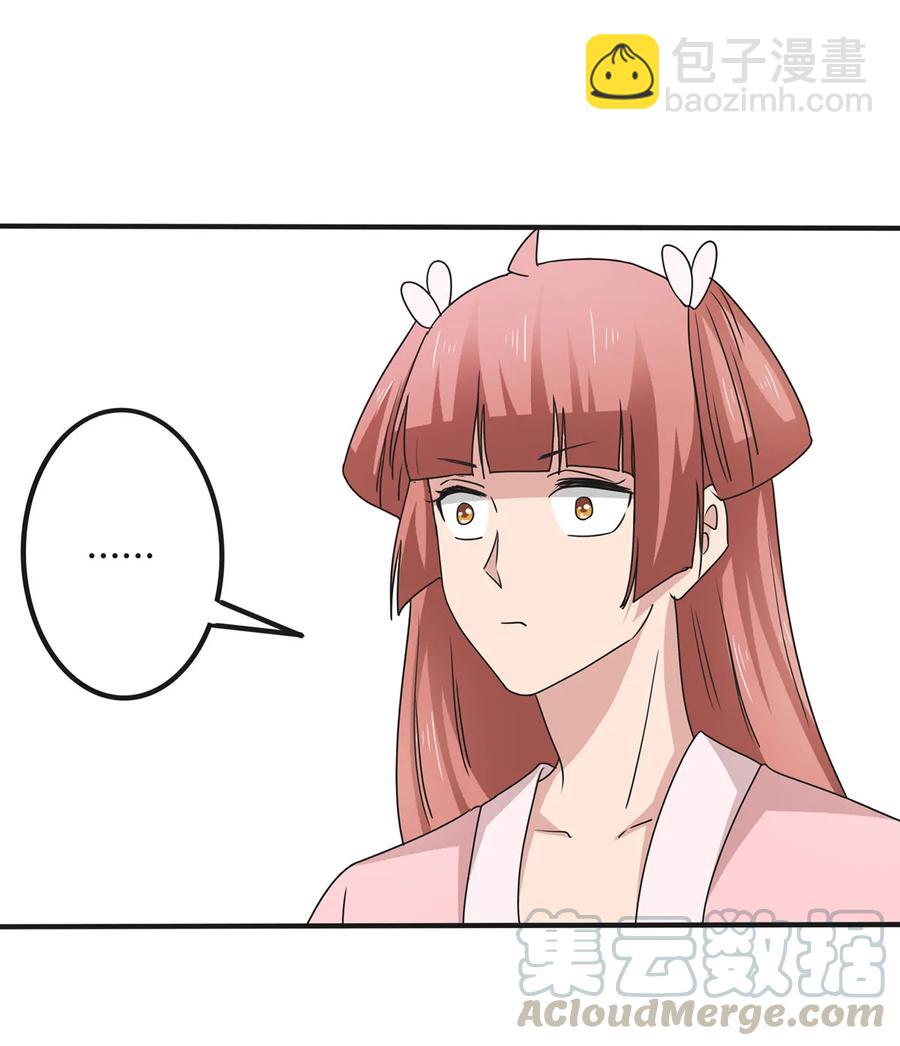 290 离别12