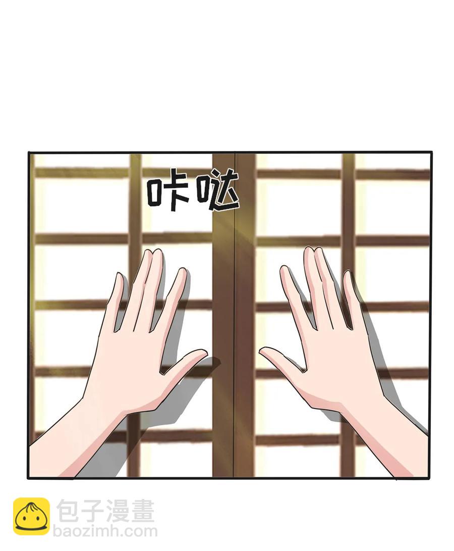 290 离别23