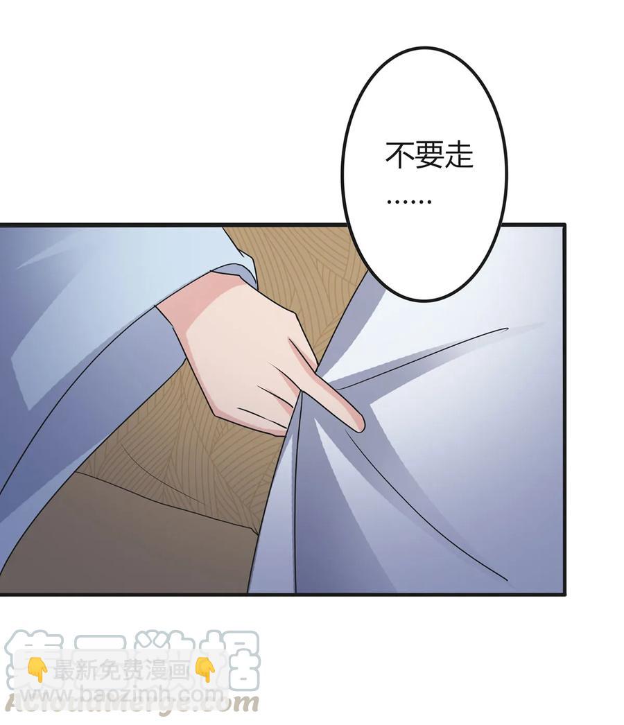 291 问个清楚15