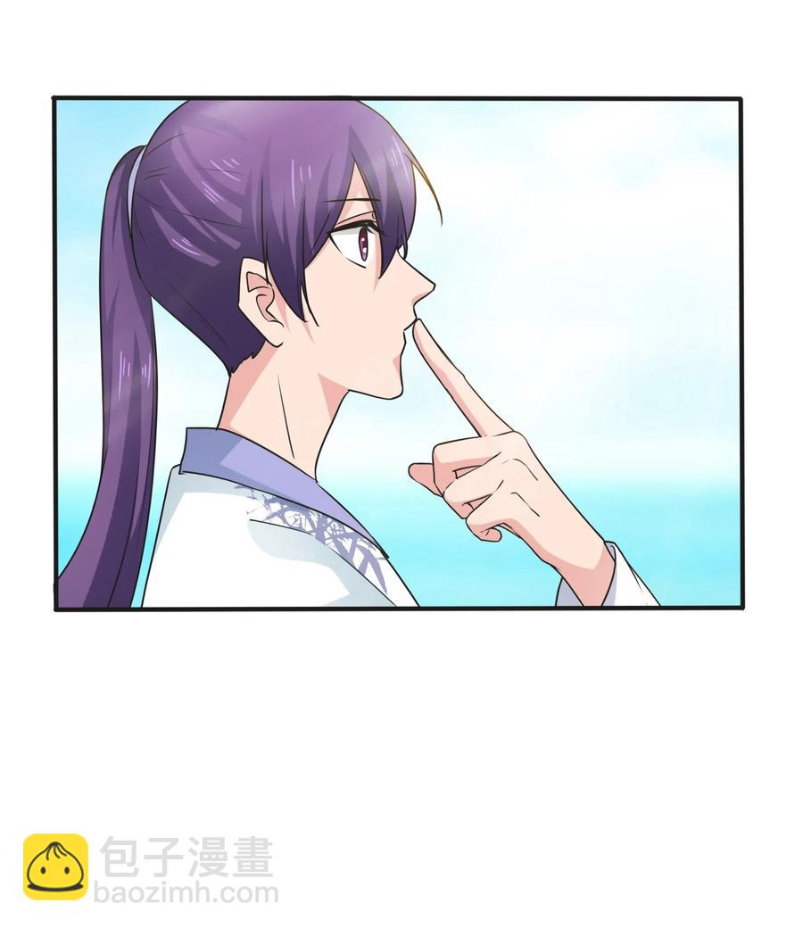 292 回帝都14