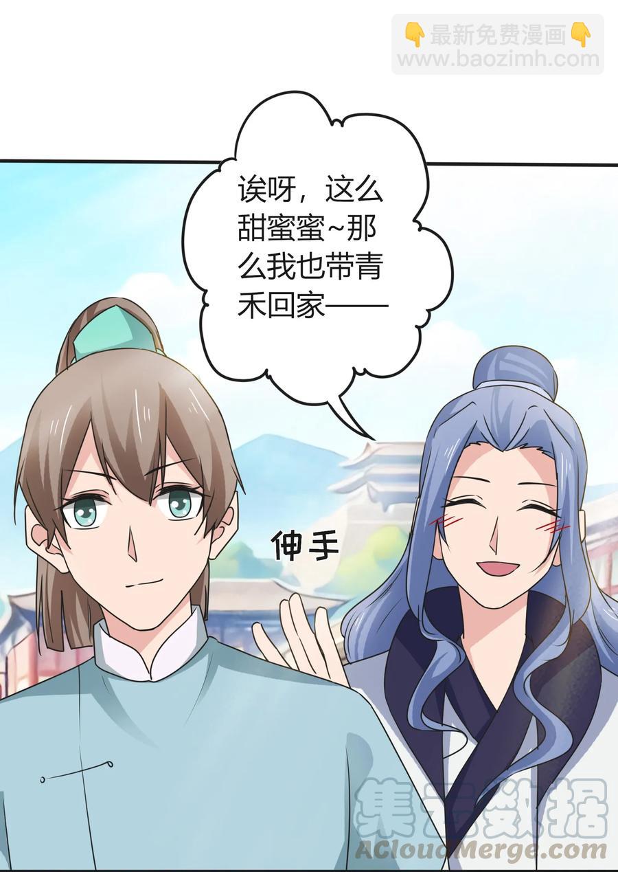 292 回帝都28