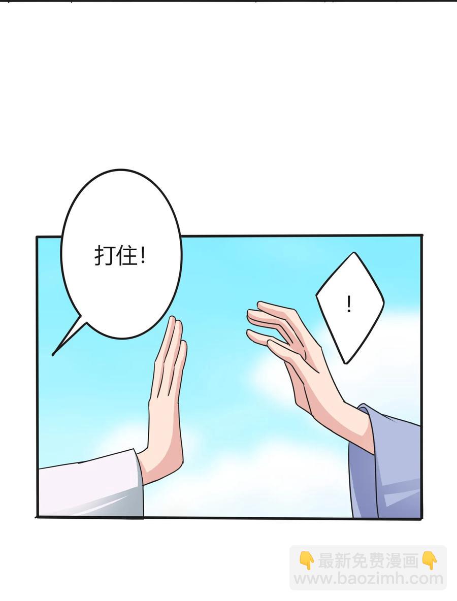 292 回帝都29