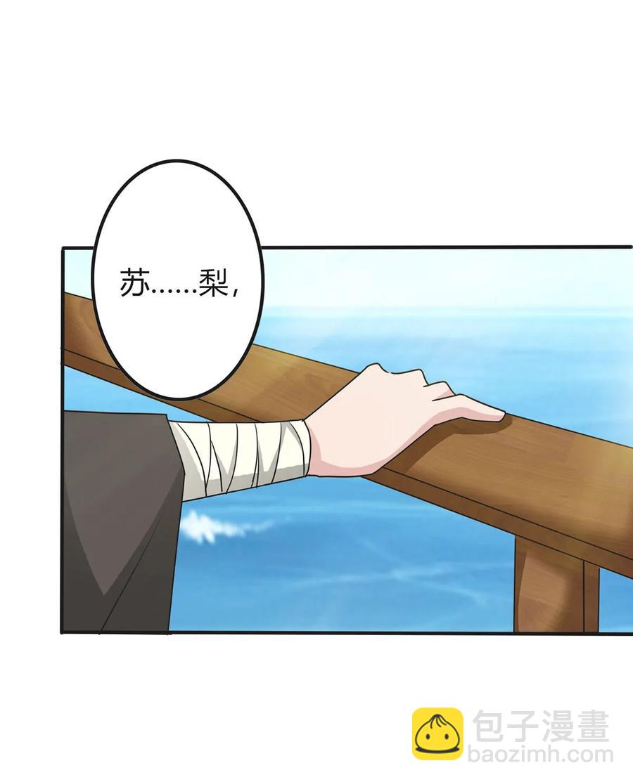 292 回帝都45