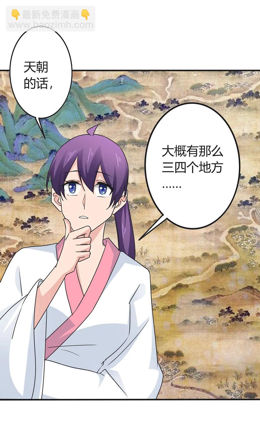 293 归家16