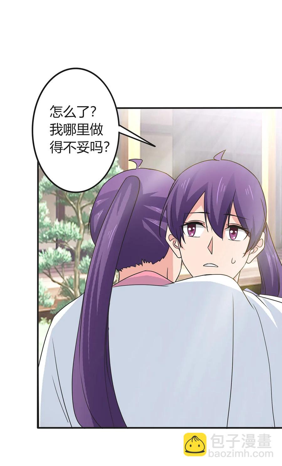 293 归家34