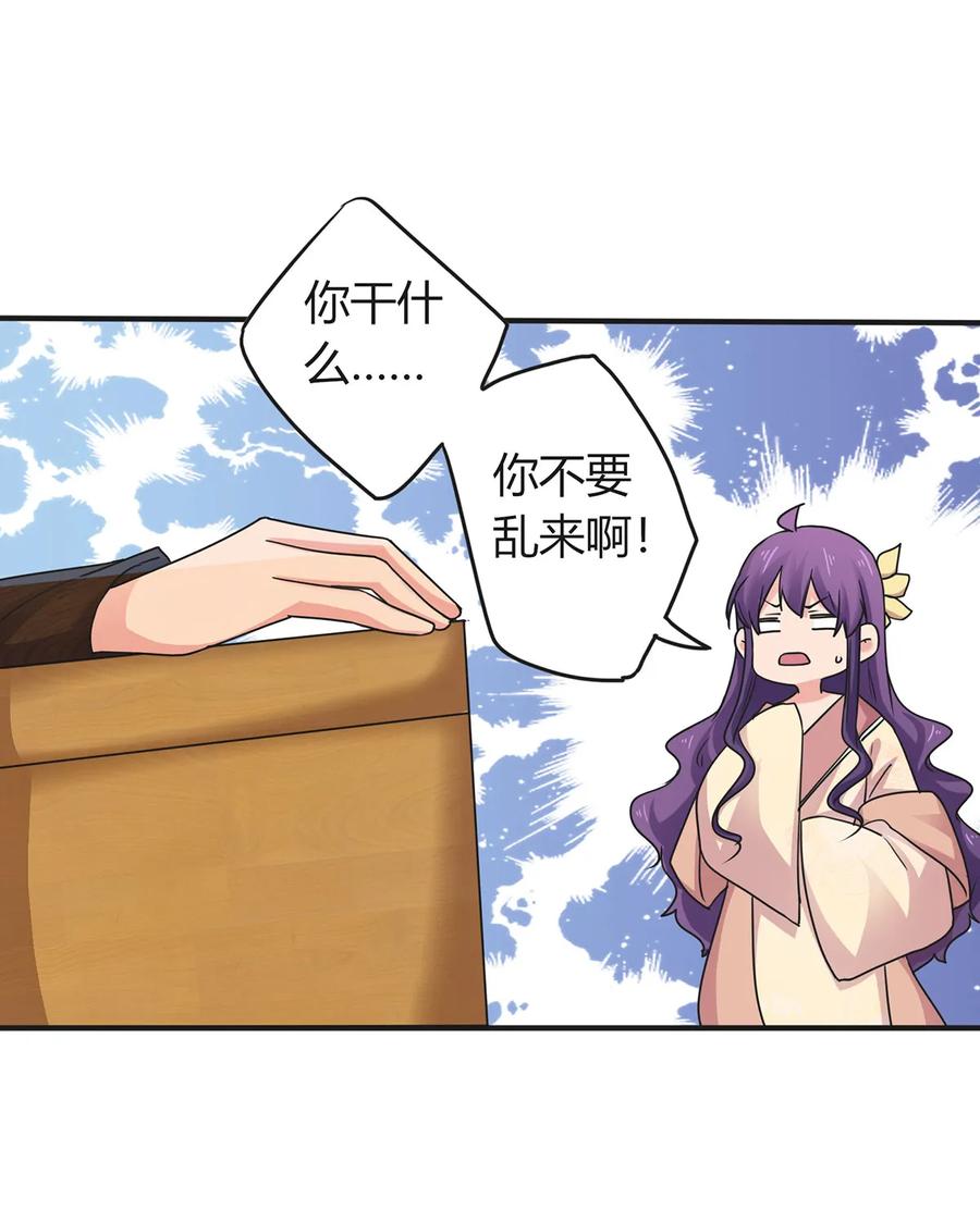 295 面圣1
