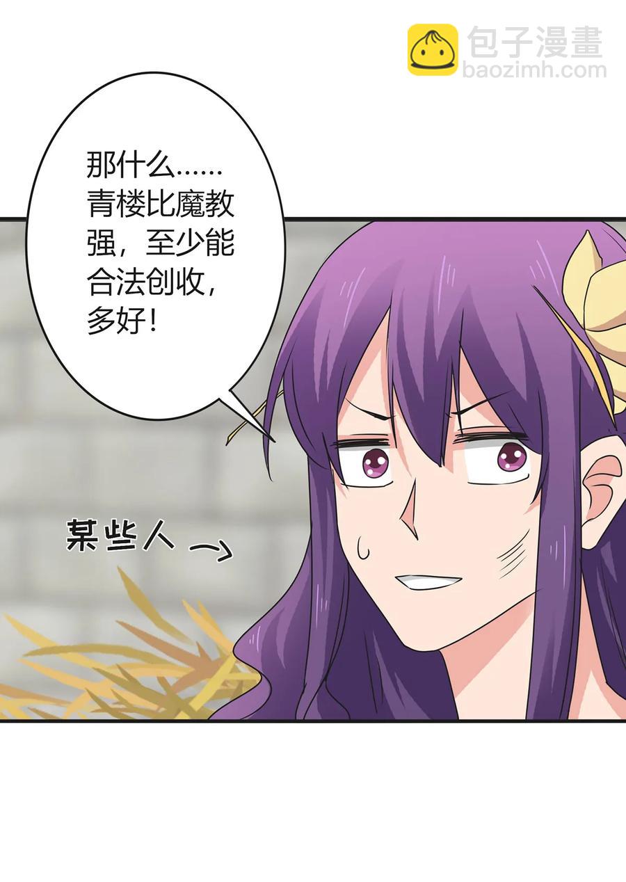 295 面圣10