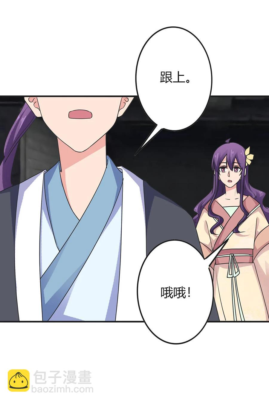 295 面圣13