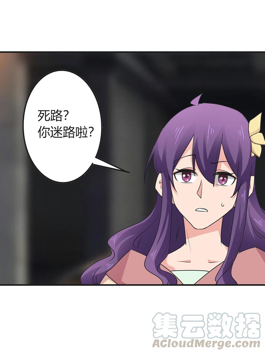 295 面圣15
