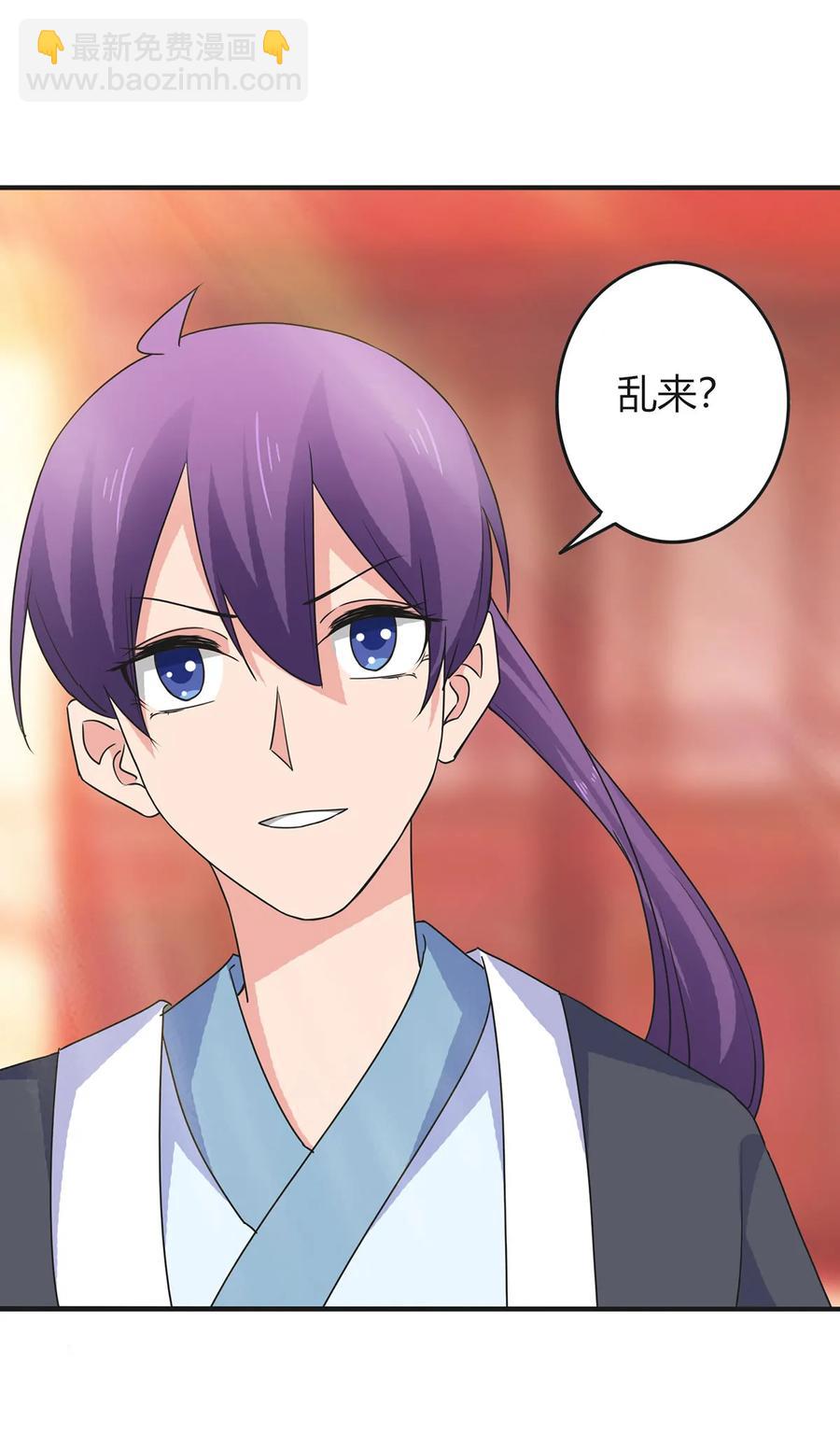 295 面圣2