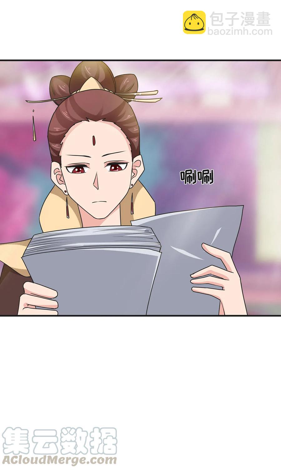295 面圣30