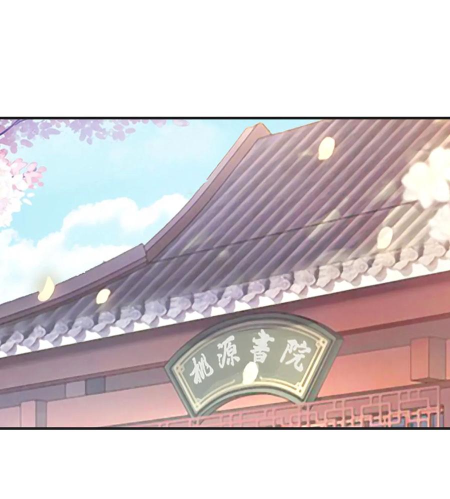 296 回到原点1