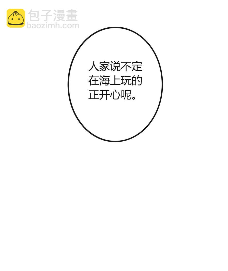 296 回到原点31