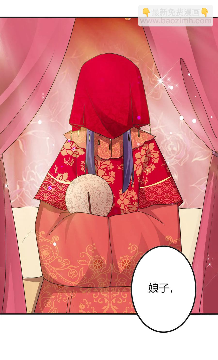 296 回到原点35